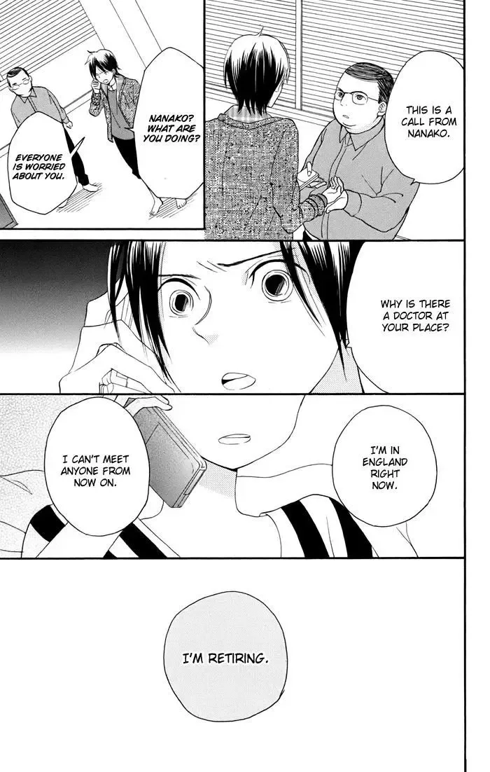 Sunu Sumu Muriku no Koibito Chapter 4 page 32