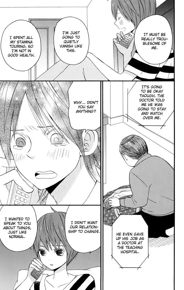 Sunu Sumu Muriku no Koibito Chapter 4 page 34
