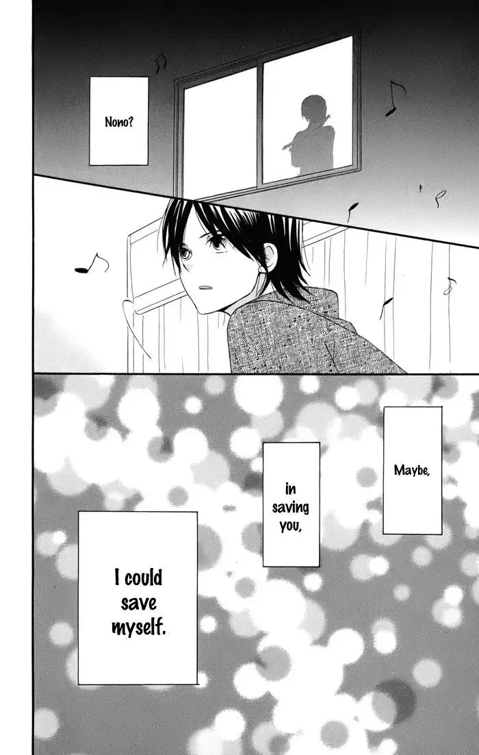 Sunu Sumu Muriku no Koibito Chapter 4 page 41