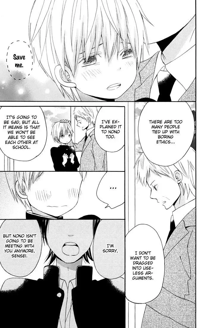 Sunu Sumu Muriku no Koibito Chapter 4 page 46