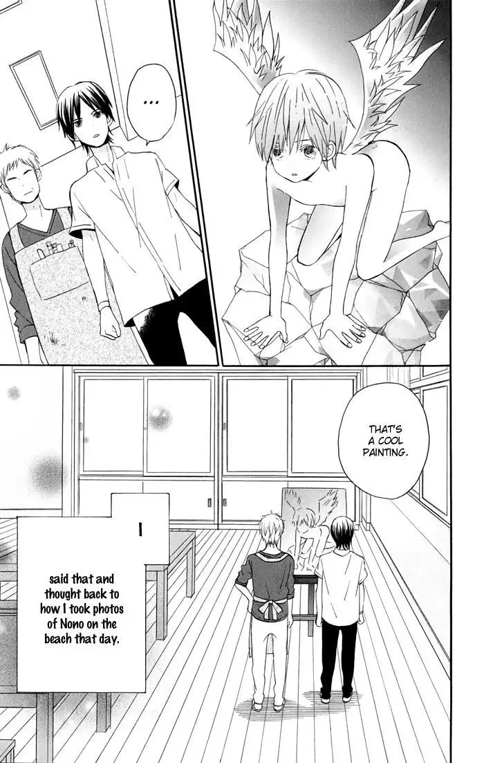Sunu Sumu Muriku no Koibito Chapter 4 page 26