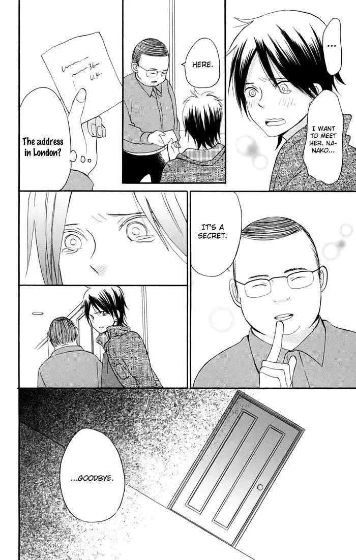 Sunu Sumu Muriku no Koibito Chapter 4 page 37