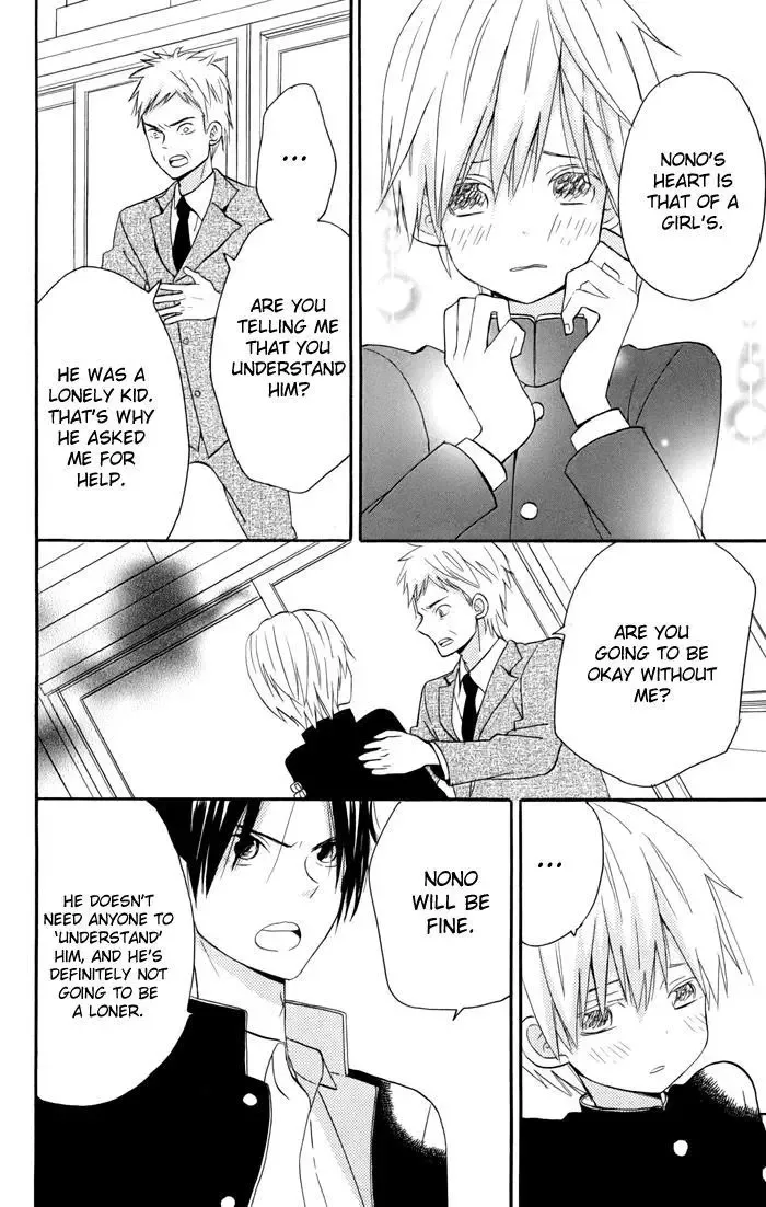 Sunu Sumu Muriku no Koibito Chapter 4 page 49