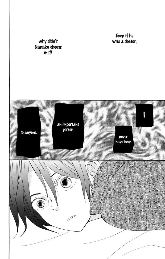 Sunu Sumu Muriku no Koibito Chapter 4 page 39