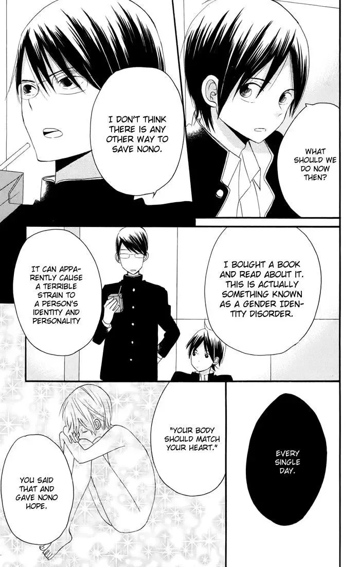 Sunu Sumu Muriku no Koibito Chapter 4 page 60