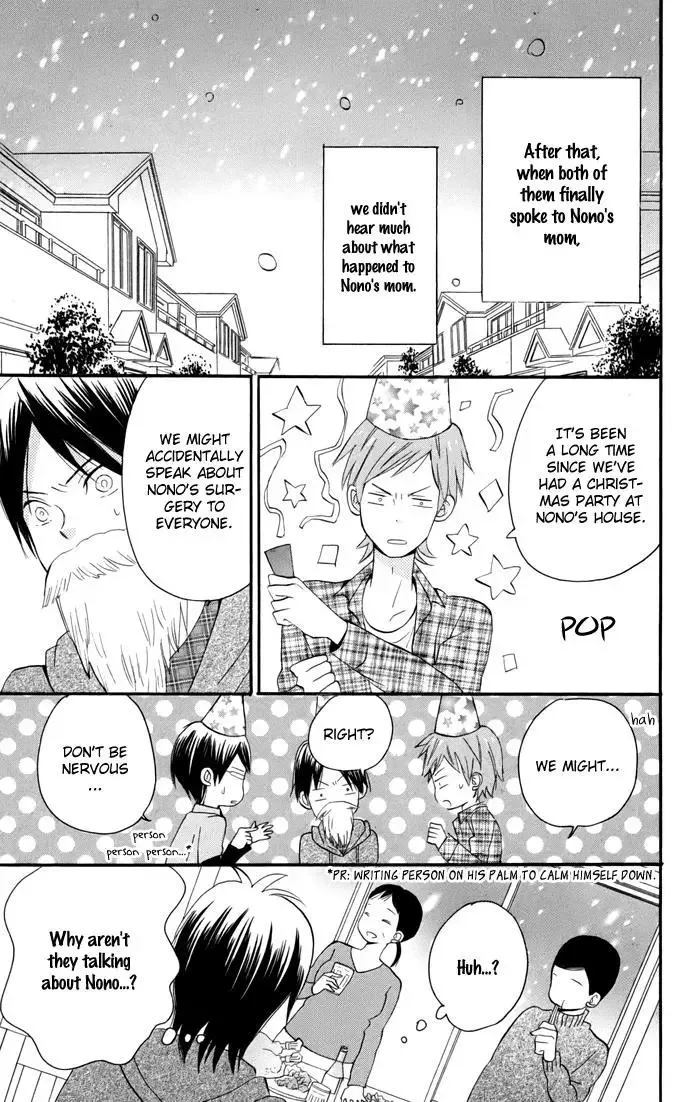 Sunu Sumu Muriku no Koibito Chapter 4 page 62