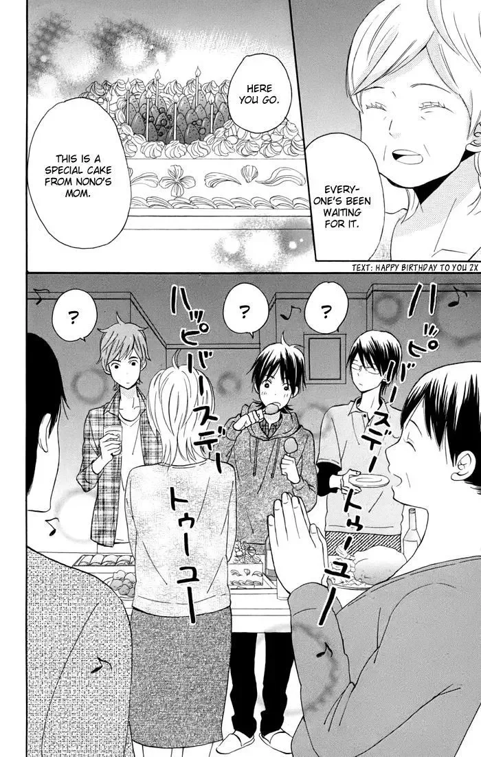 Sunu Sumu Muriku no Koibito Chapter 4 page 63