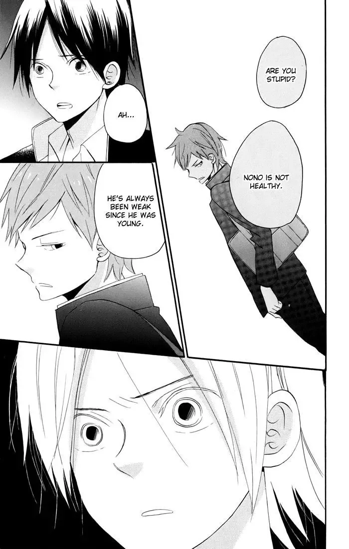 Sunu Sumu Muriku no Koibito Chapter 4 page 58