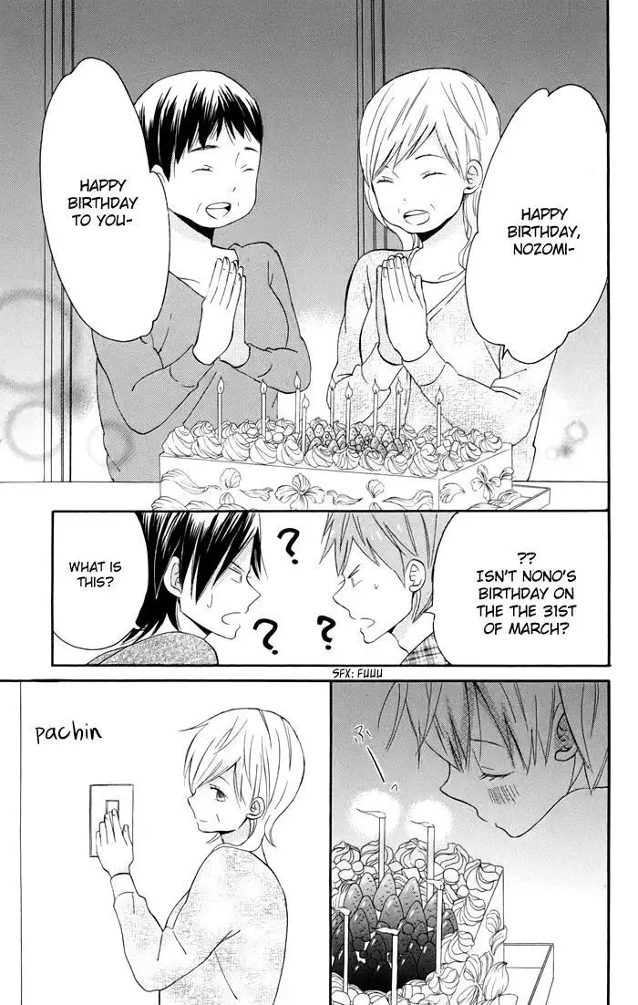 Sunu Sumu Muriku no Koibito Chapter 4 page 64