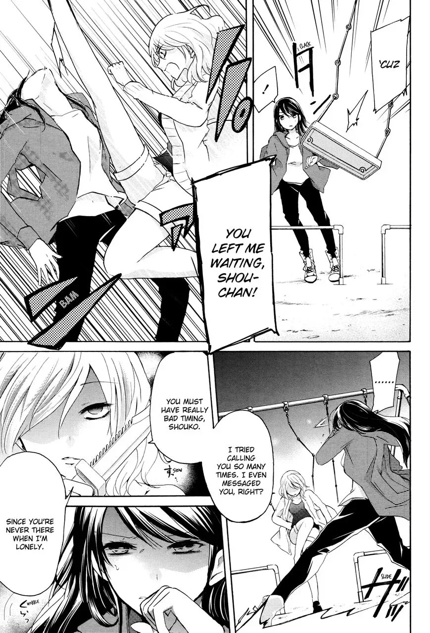 Love/Death Chapter 6 page 3