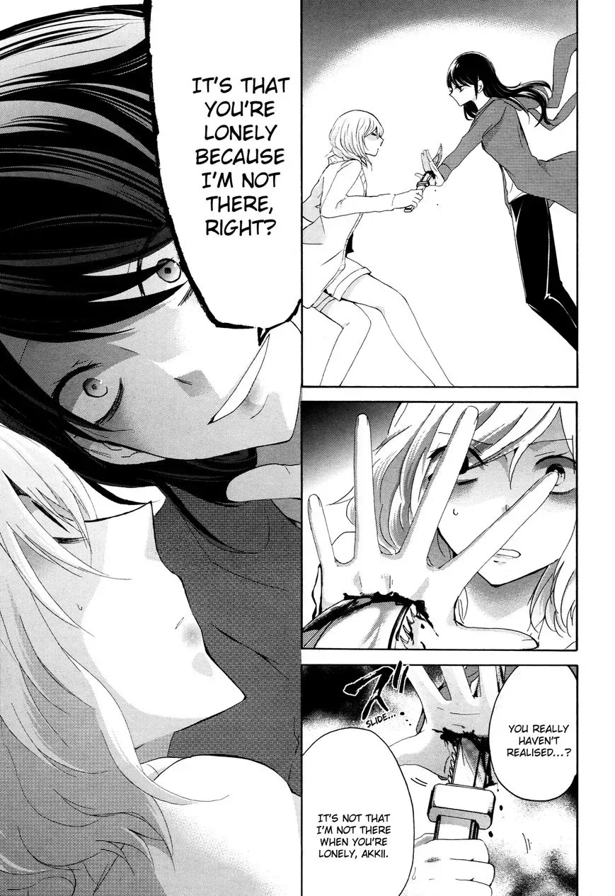 Love/Death Chapter 6 page 5