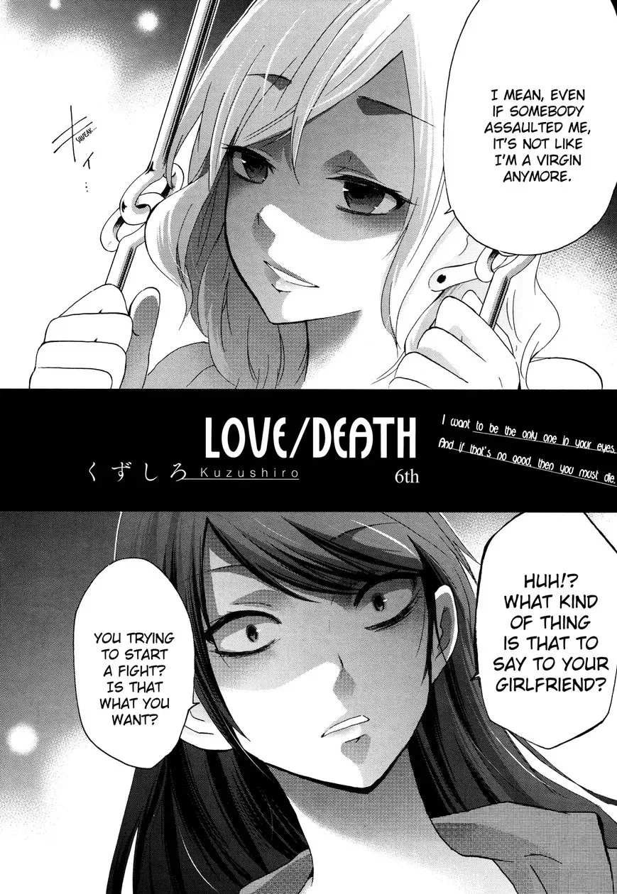 Love/Death Chapter 6 page 2