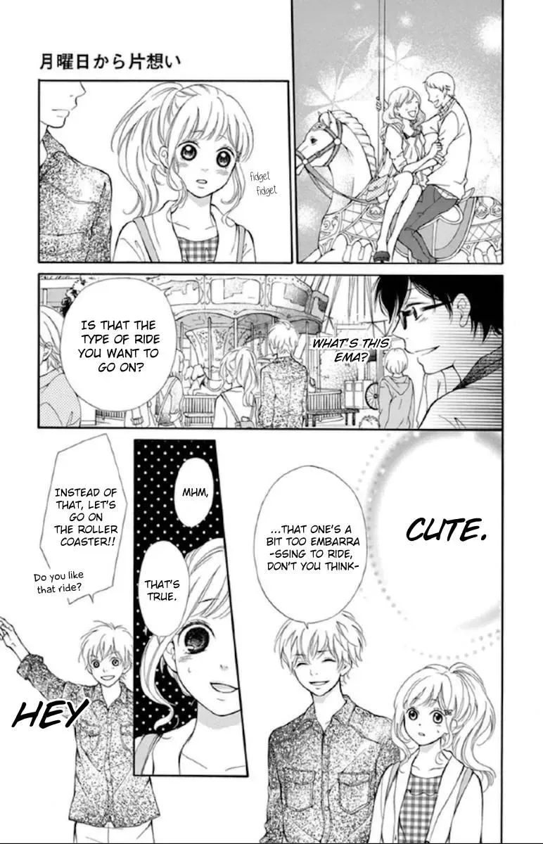 Getsuyoubi Kara Kataomoi Chapter 4 page 7