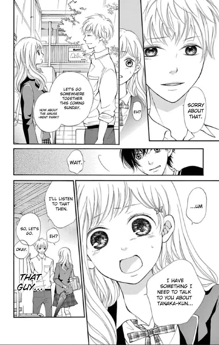 Getsuyoubi Kara Kataomoi Chapter 4 page 4