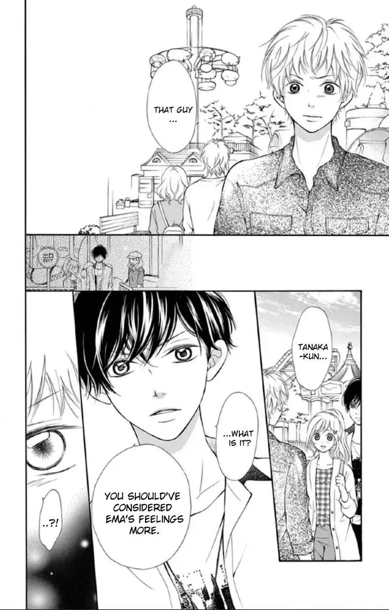 Getsuyoubi Kara Kataomoi Chapter 4 page 17