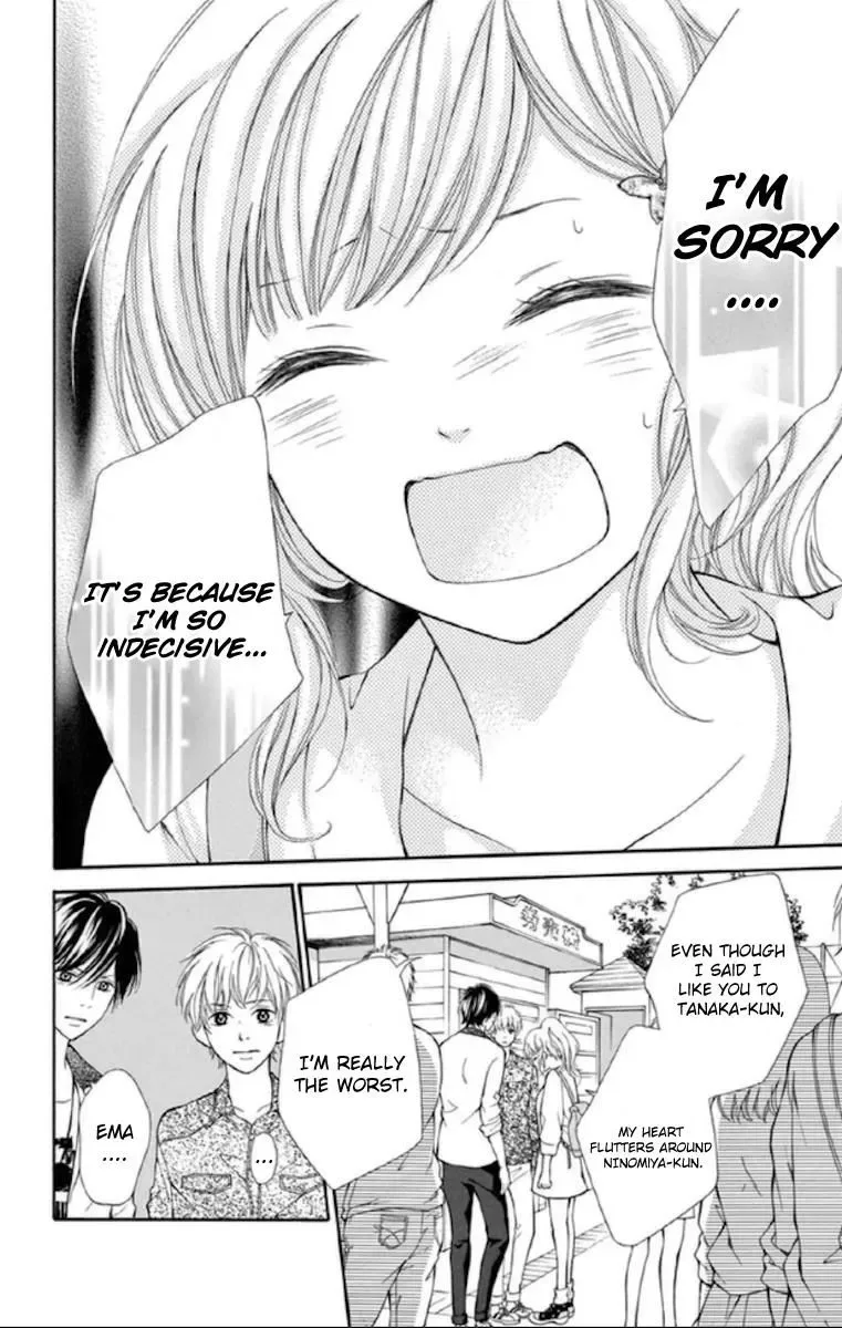 Getsuyoubi Kara Kataomoi Chapter 4 page 19