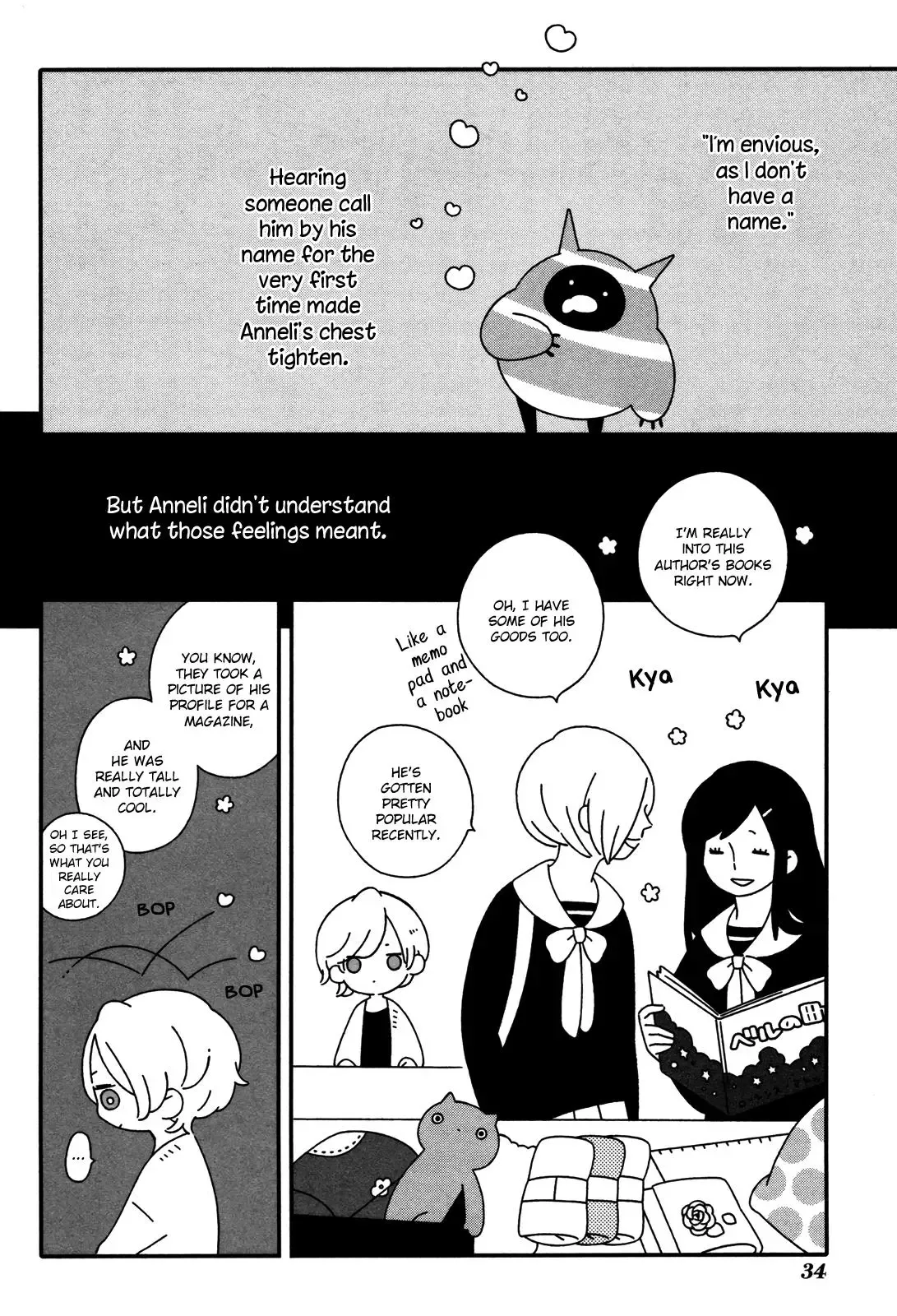 Itoshi no Anneli Chapter 4 page 2