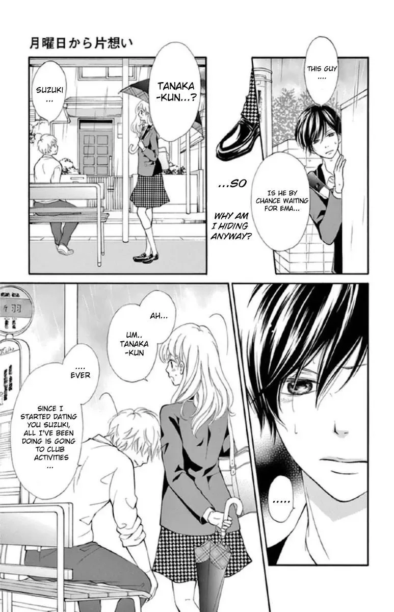Getsuyoubi Kara Kataomoi Chapter 4 page 3