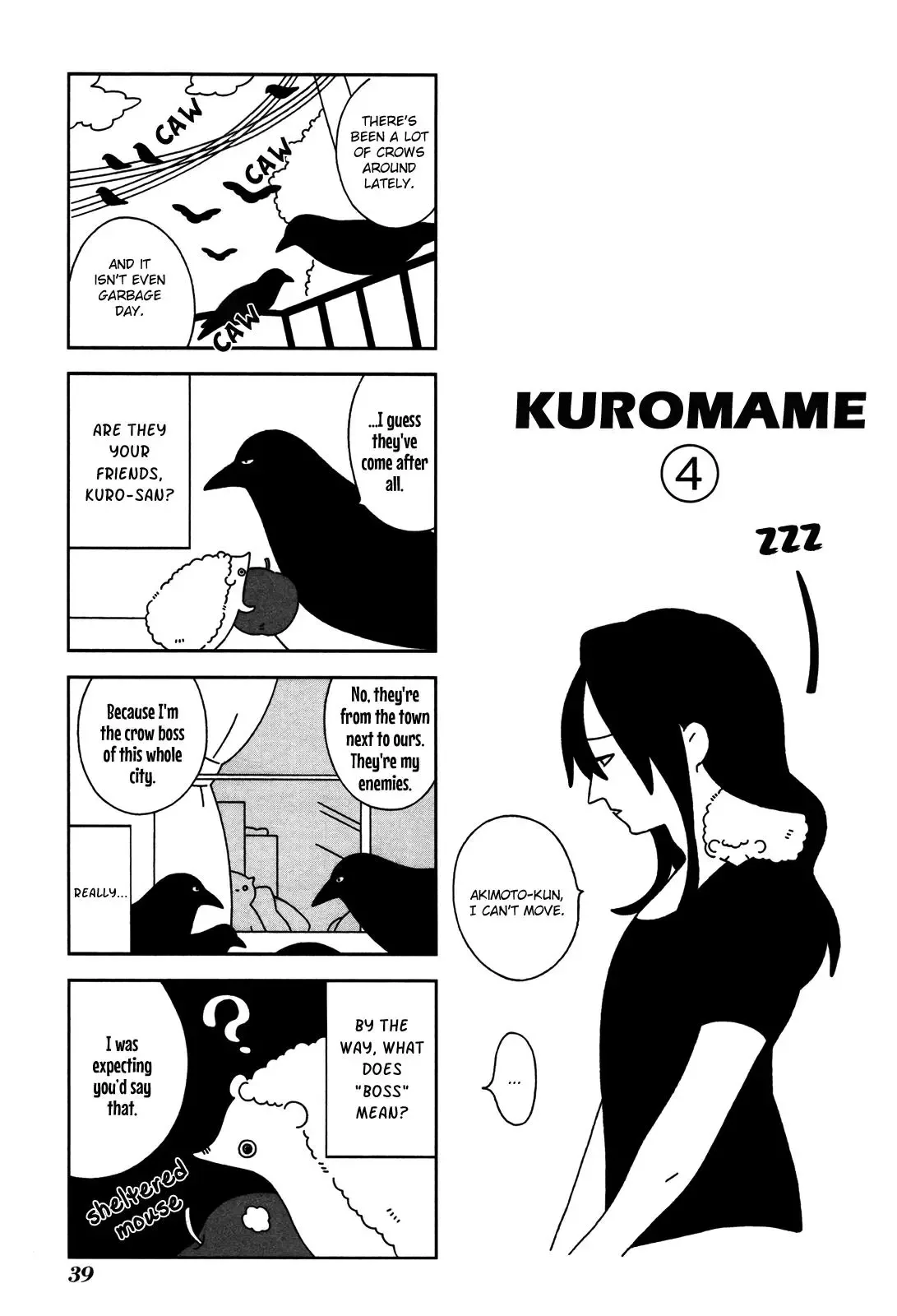 Itoshi no Anneli Chapter 4 page 7