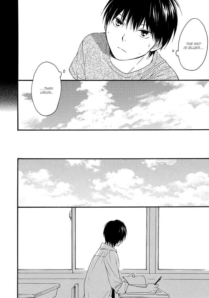 Gunjou no Subete Chapter 4 page 5