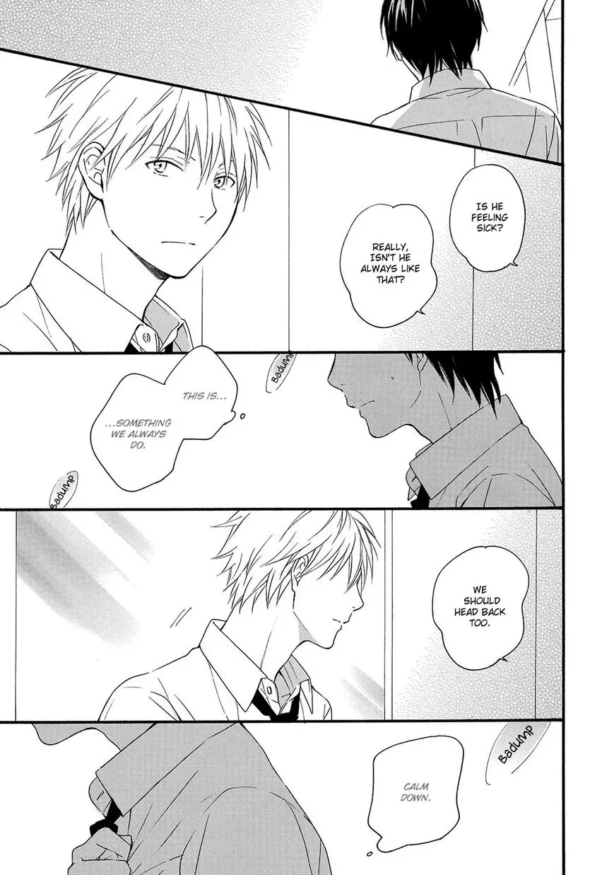 Gunjou no Subete Chapter 4 page 16