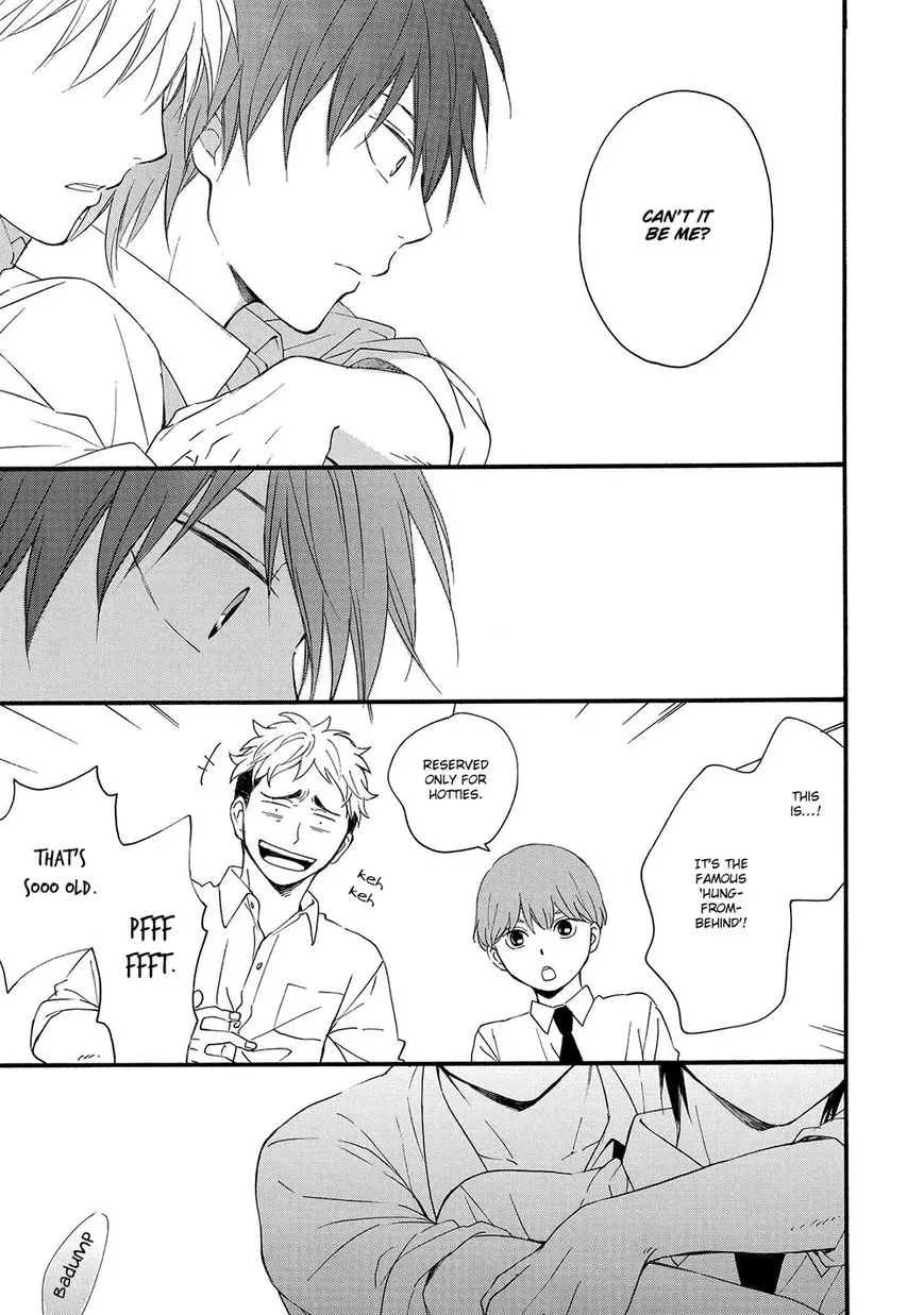 Gunjou no Subete Chapter 4 page 14