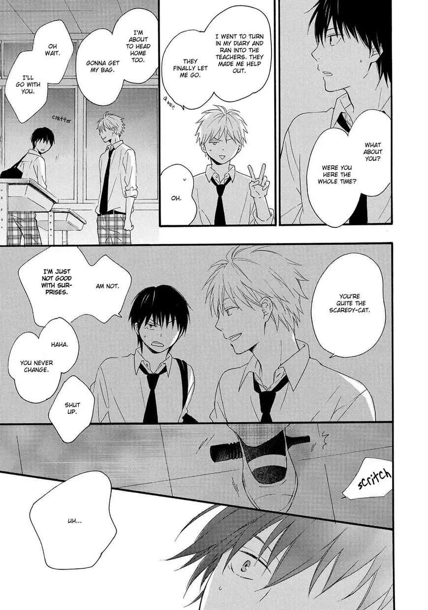 Gunjou no Subete Chapter 4 page 24