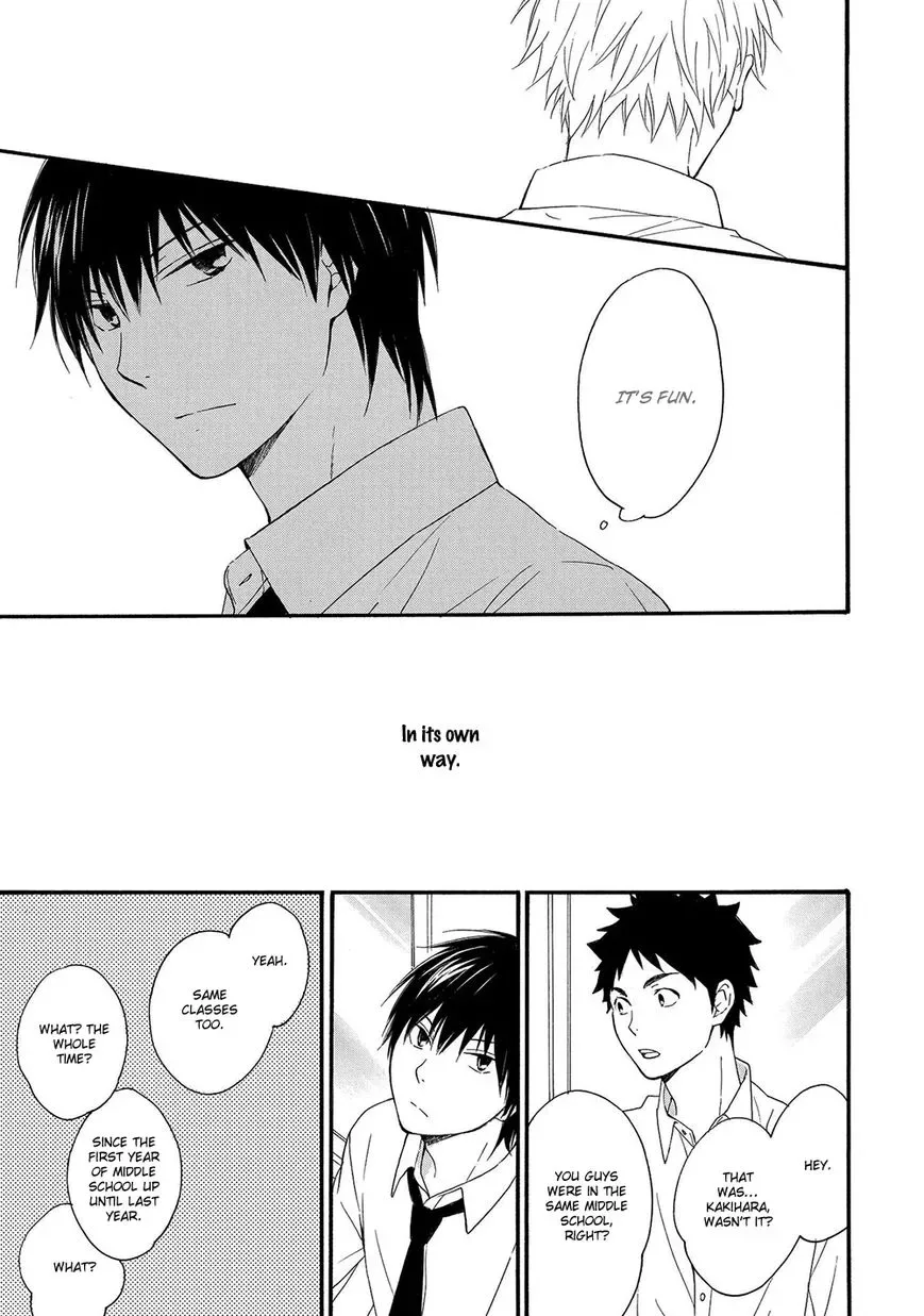 Gunjou no Subete Chapter 4 page 8
