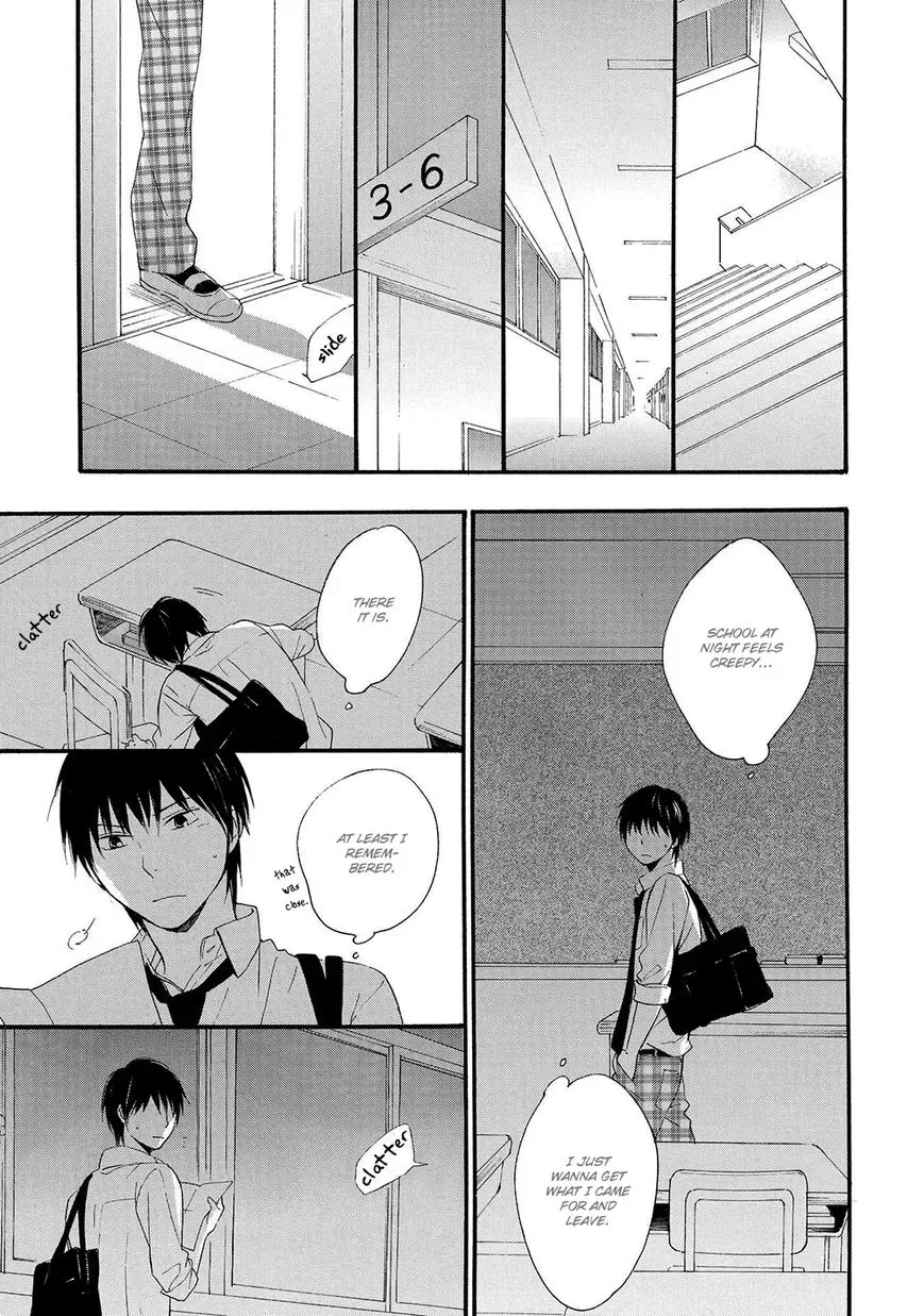 Gunjou no Subete Chapter 4 page 22