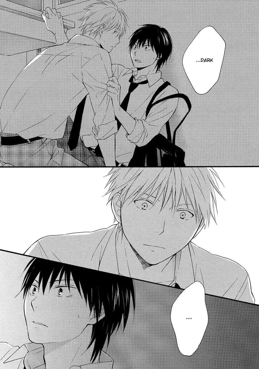 Gunjou no Subete Chapter 4 page 26