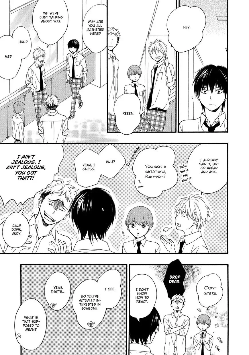 Gunjou no Subete Chapter 4 page 12
