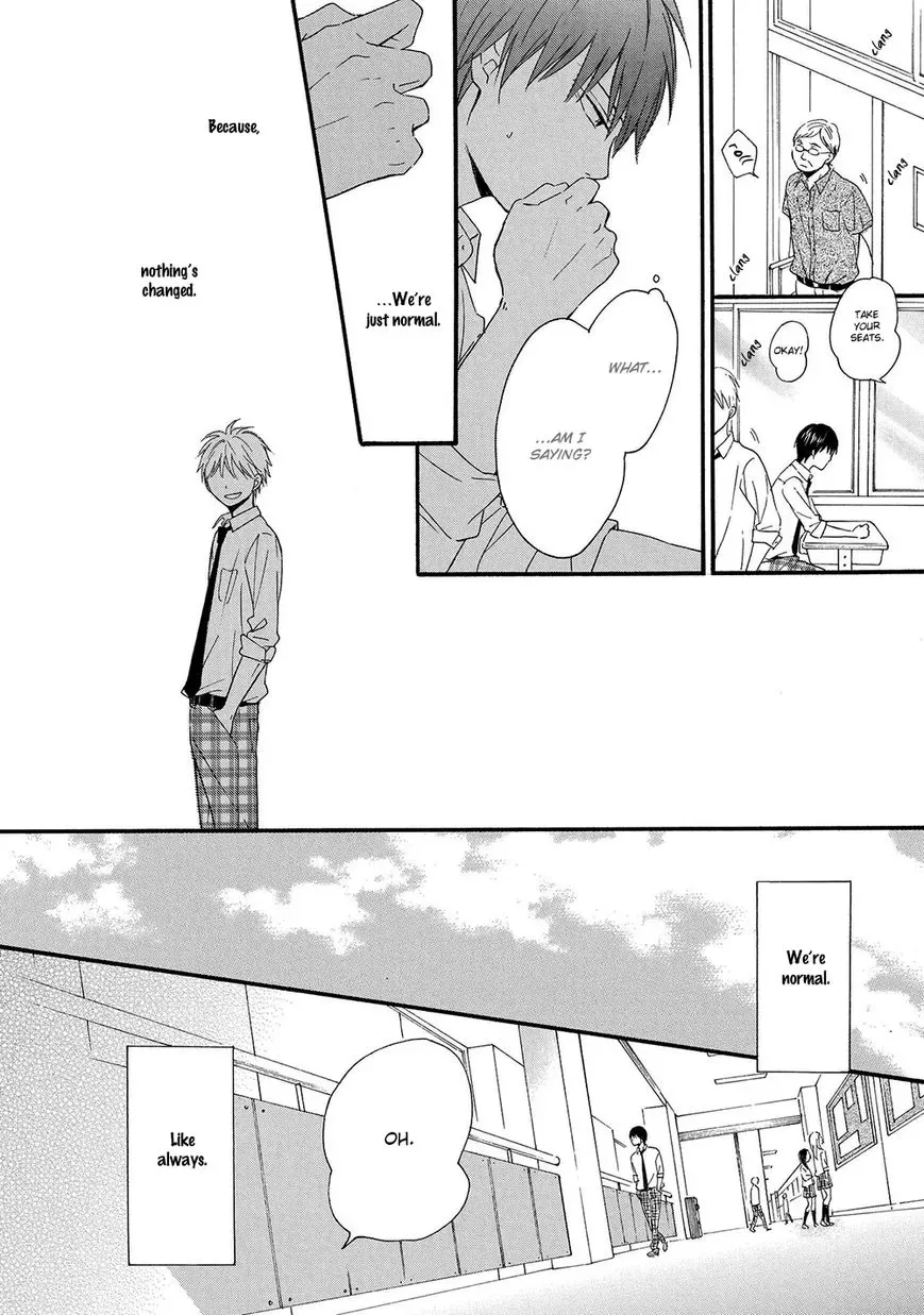 Gunjou no Subete Chapter 4 page 11