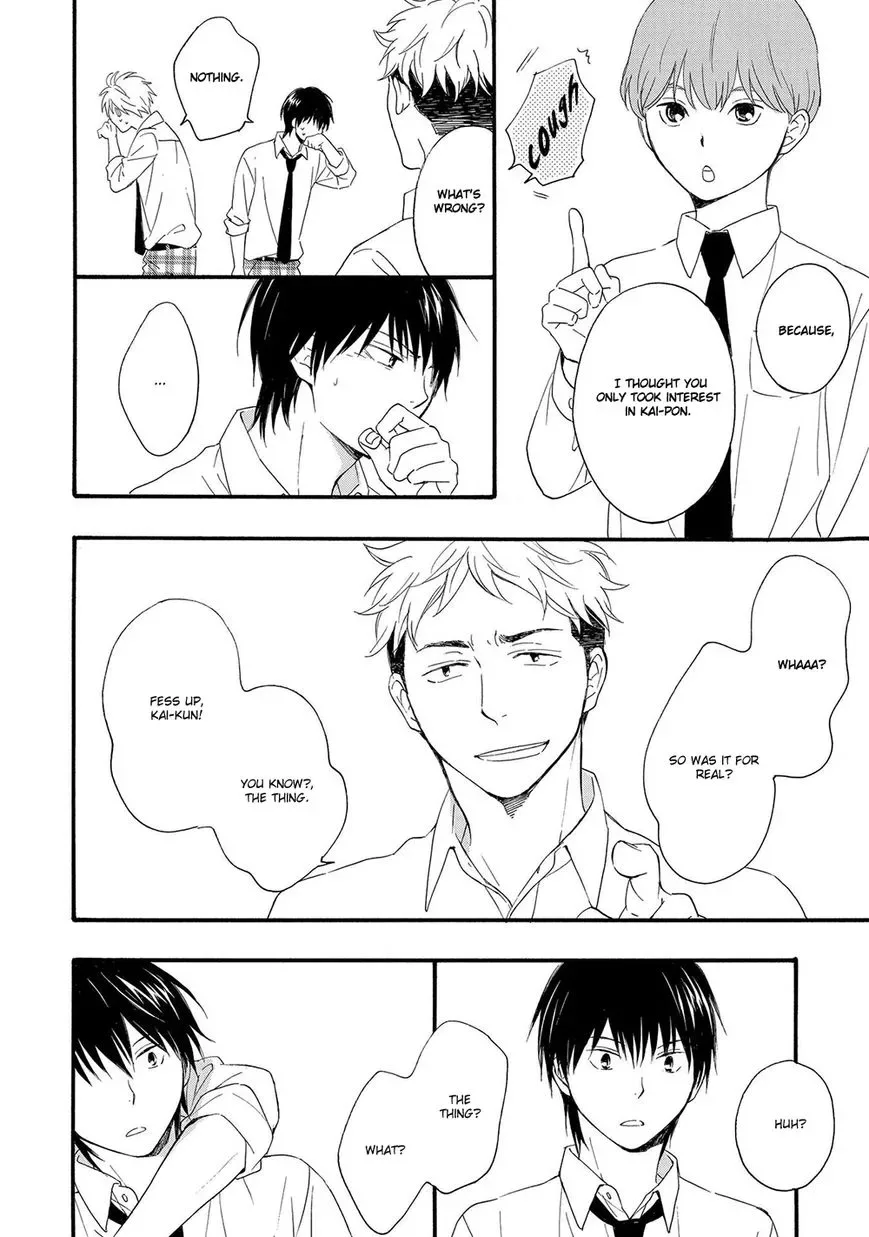 Gunjou no Subete Chapter 4 page 13