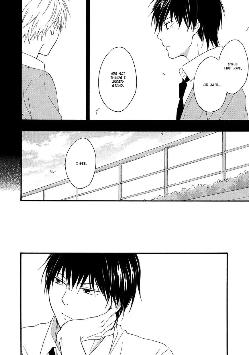 Gunjou no Subete Chapter 4 page 19