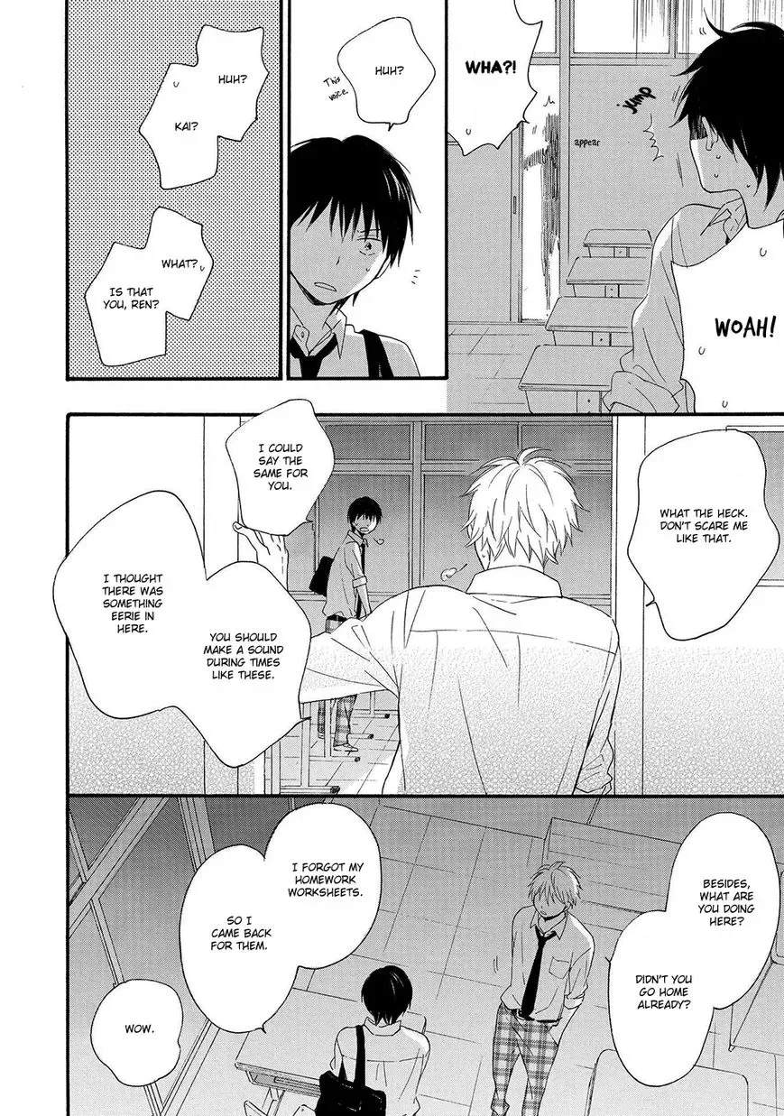 Gunjou no Subete Chapter 4 page 23