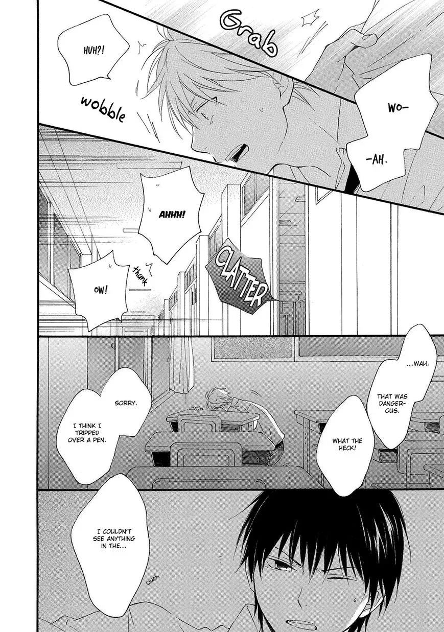 Gunjou no Subete Chapter 4 page 25