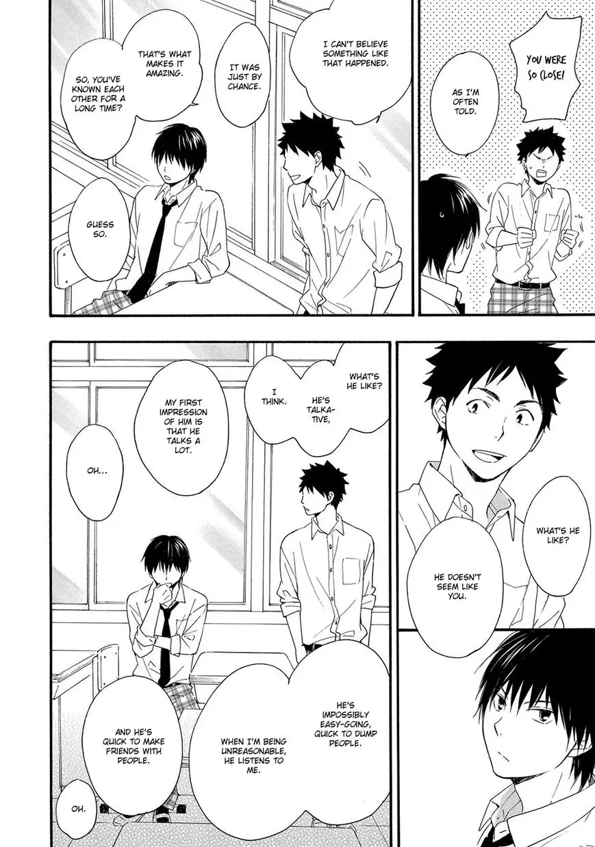 Gunjou no Subete Chapter 4 page 9