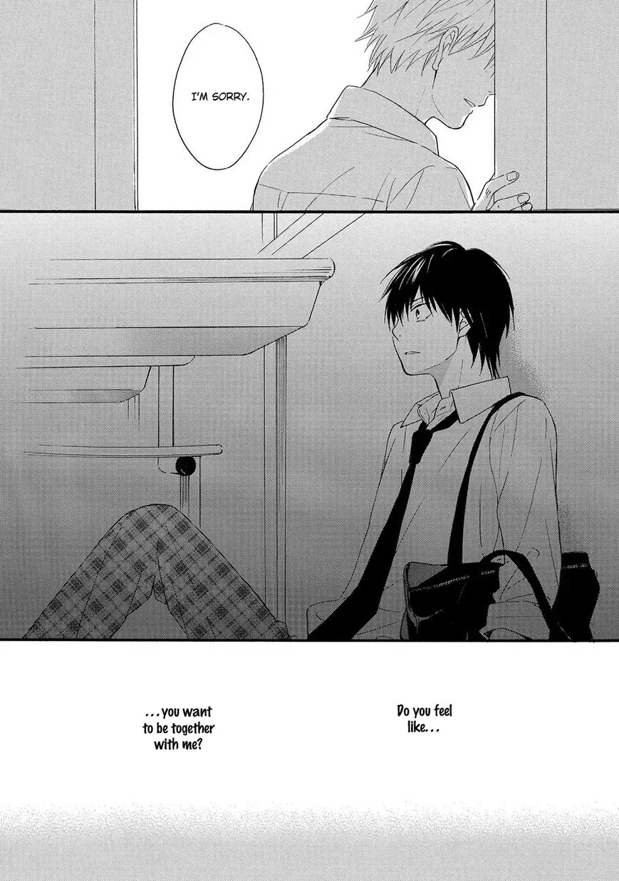Gunjou no Subete Chapter 4 page 33