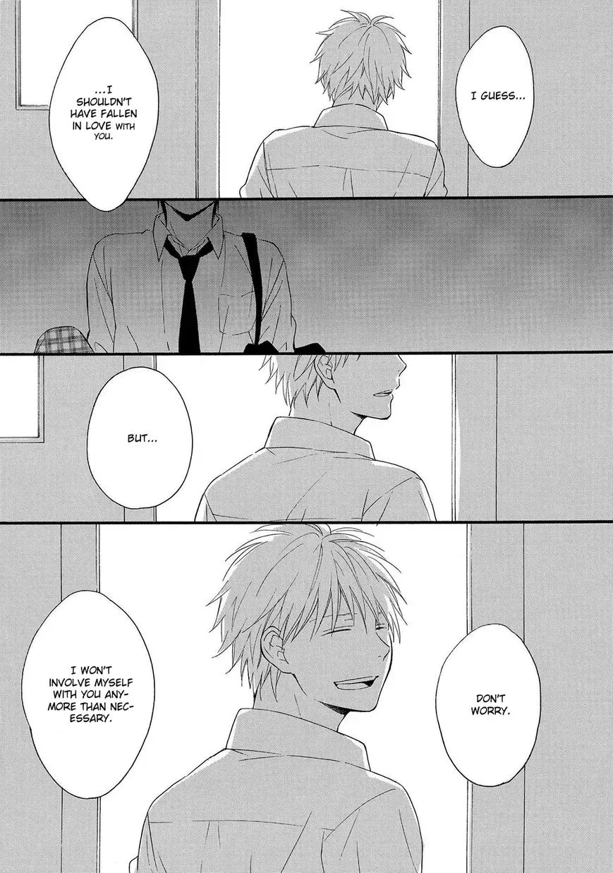 Gunjou no Subete Chapter 4 page 32