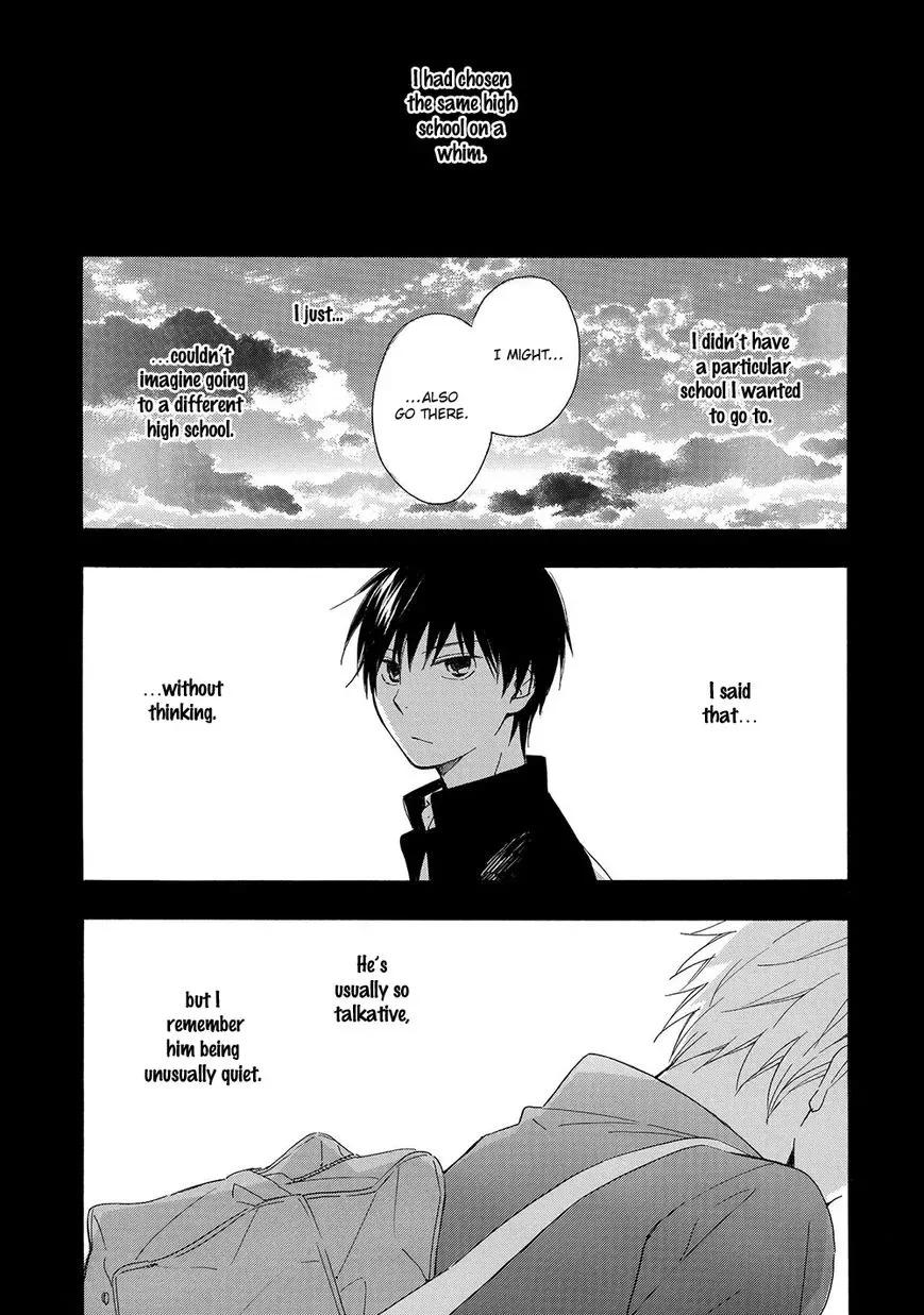 Gunjou no Subete Chapter 4 page 34