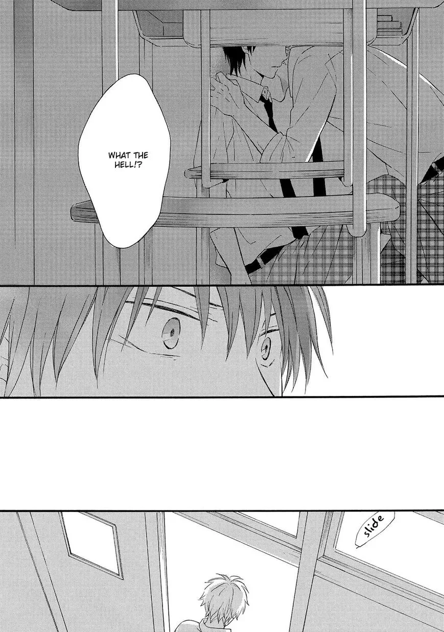 Gunjou no Subete Chapter 4 page 31