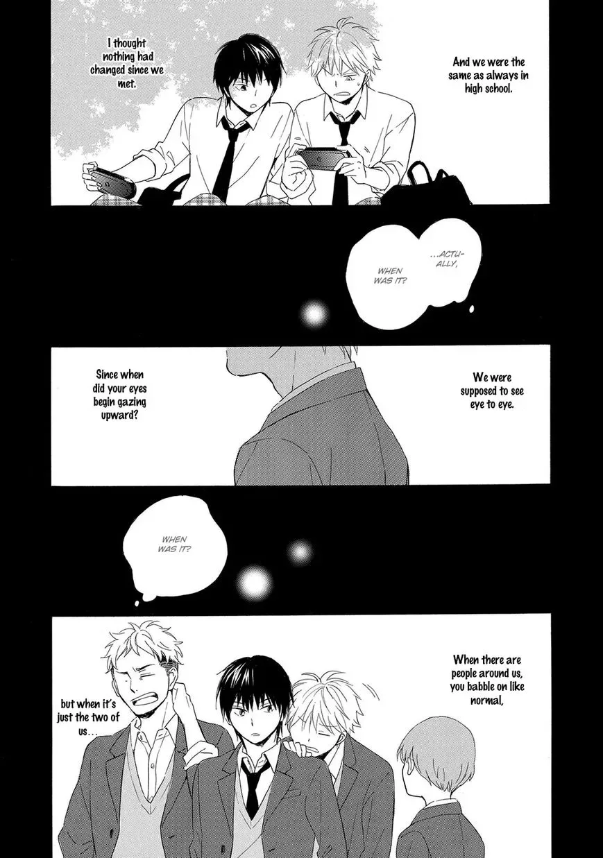 Gunjou no Subete Chapter 4 page 35