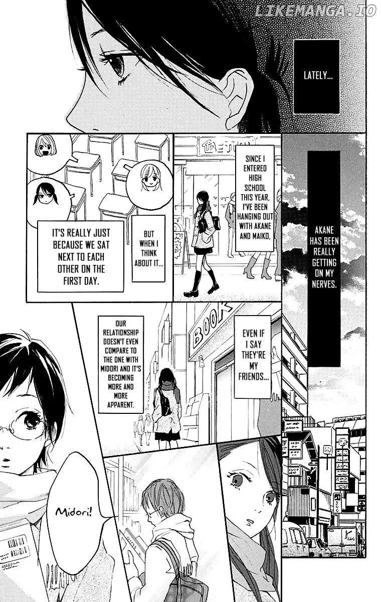Tonari no Kanata Chapter 1 page 7