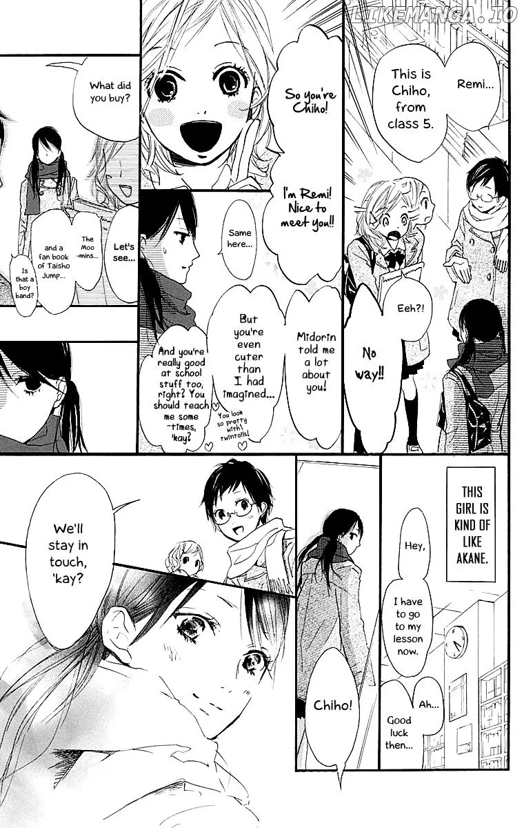 Tonari no Kanata Chapter 1 page 9