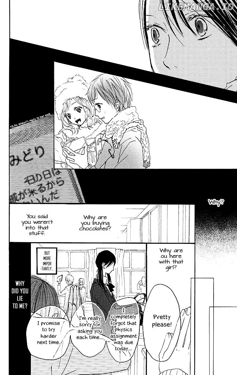 Tonari no Kanata Chapter 1 page 16
