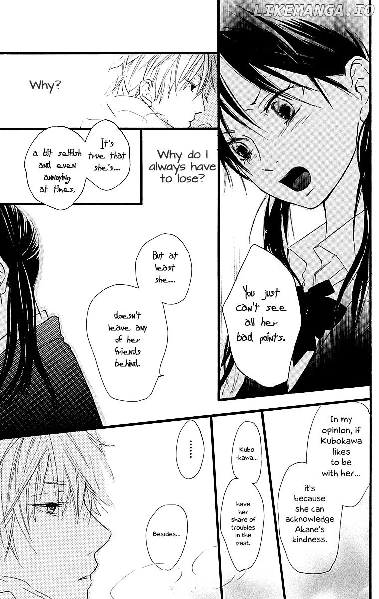 Tonari no Kanata Chapter 1 page 25