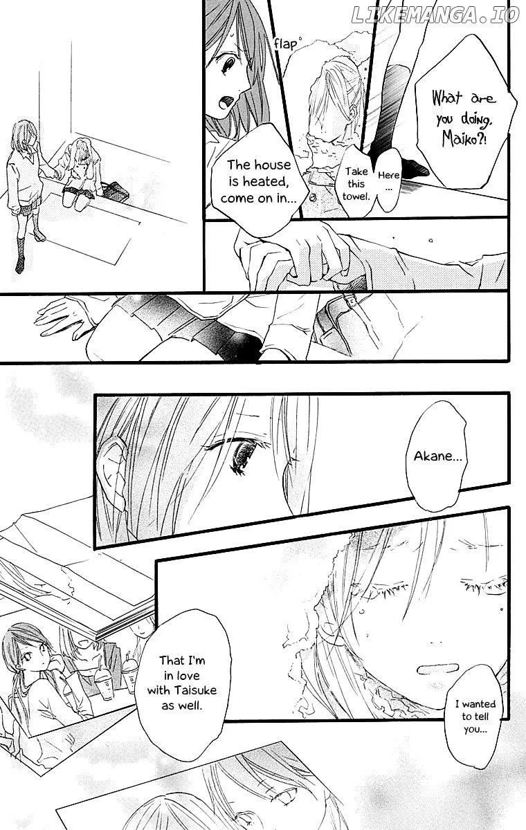 Tonari no Kanata Chapter 1 page 47