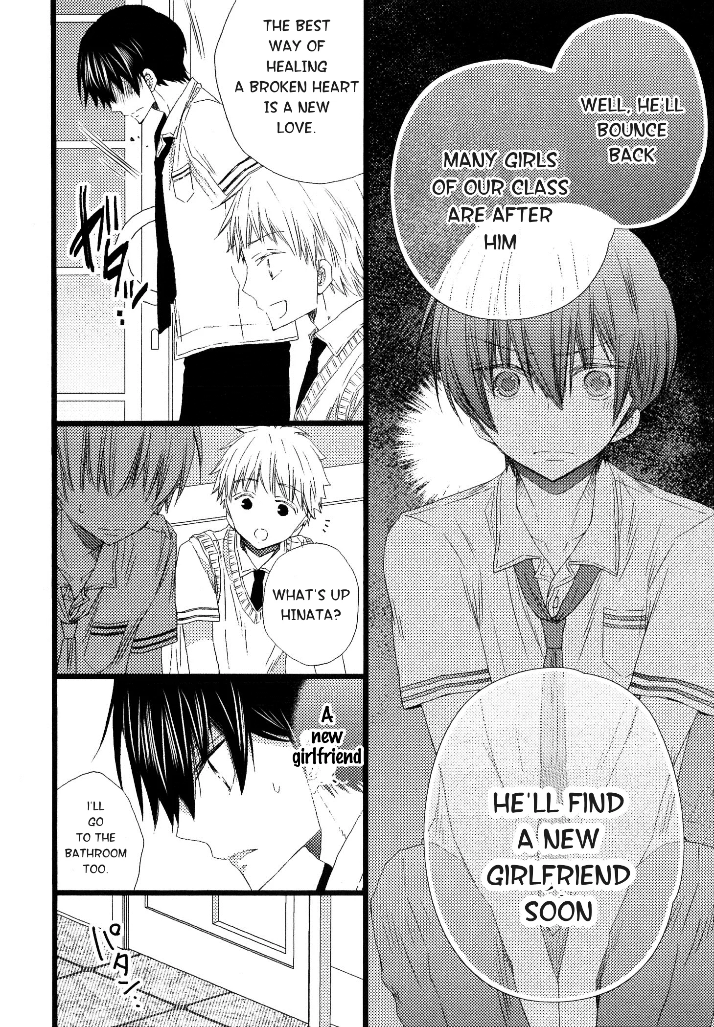 Ikujinashi no Kimi ni Sasageru Chapter 4.1 page 14