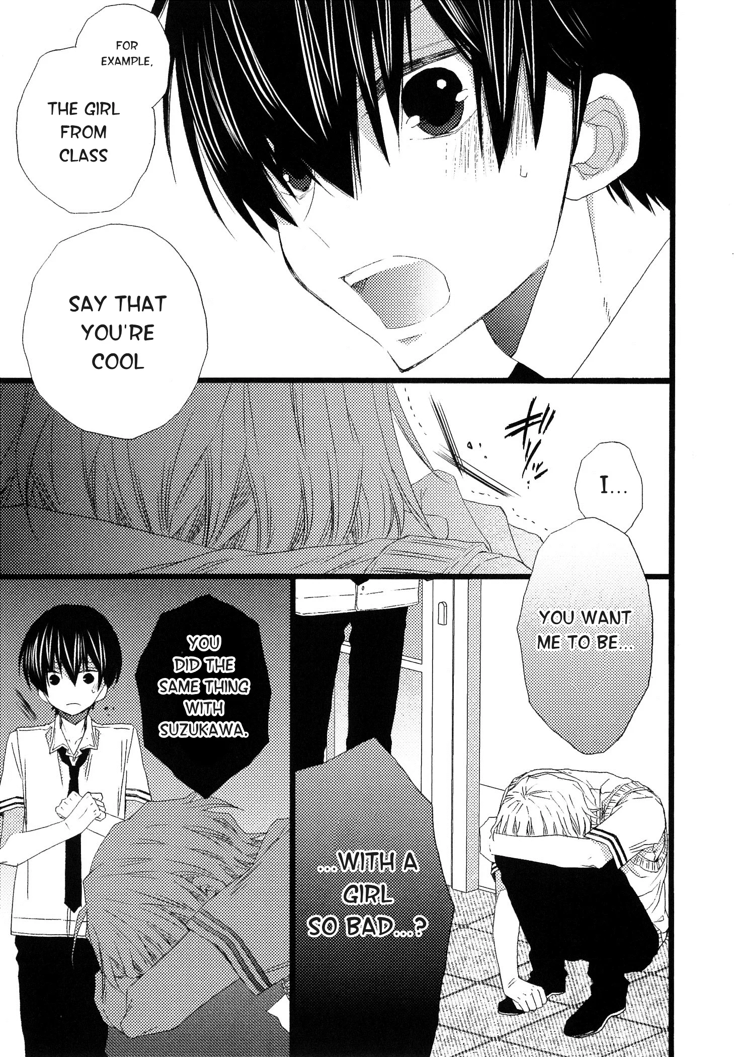 Ikujinashi no Kimi ni Sasageru Chapter 4.1 page 17