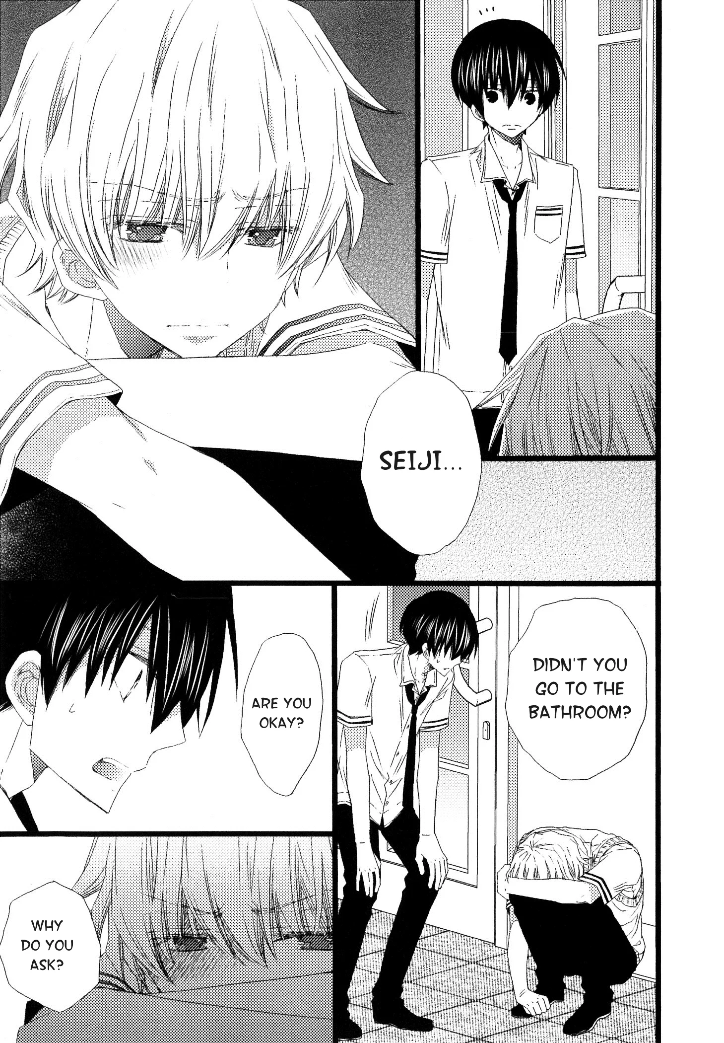Ikujinashi no Kimi ni Sasageru Chapter 4.1 page 15